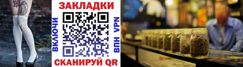 Хочу наркоту Рыбное COCAIN Меф omg Alpha PVP Каннабис ГАШИШ