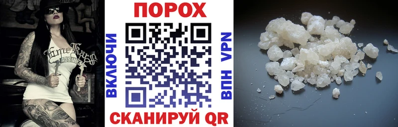 где купить наркоту  ОМГ ОМГ сайт  Амфетамин 97%  Рыбное 