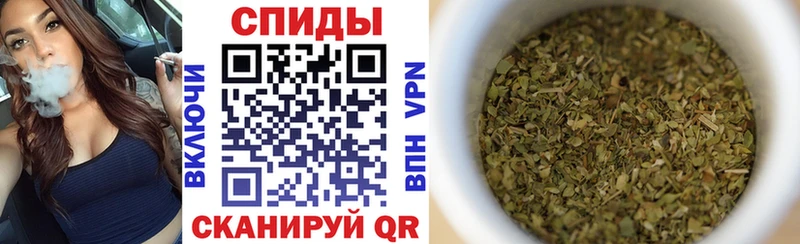 наркошоп  Рыбное  БУТИРАТ GHB 
