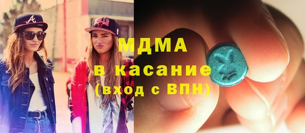 марихуана Алексин