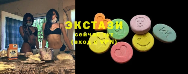 марихуана Алексин