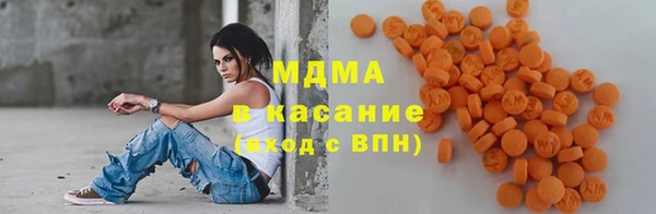 марихуана Алексин