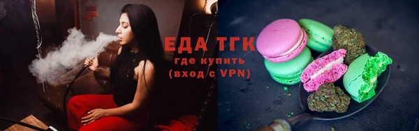 спайс Алзамай