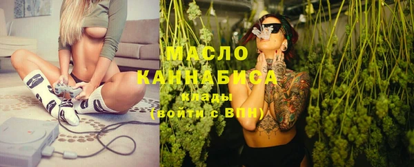 марихуана Алексин