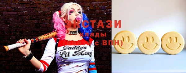 mdpv Абинск