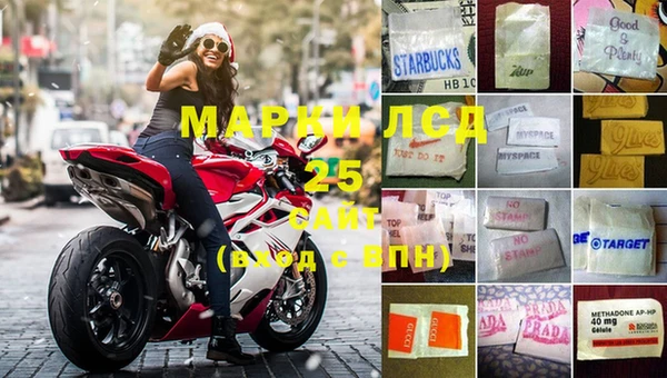 марихуана Алексин