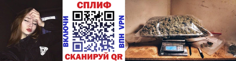 МАРИХУАНА индика Рыбное